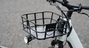 Flyer Gotour EL 3.40 - cadre ouvert — vélo électrique
