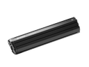 Bosch PowerTube Smart system