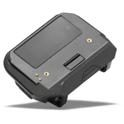 BOSCH EBIKE - SMARTPHONE HUB — vélo électrique
